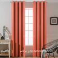 Coral Blackout Curtains 96 Inch Long